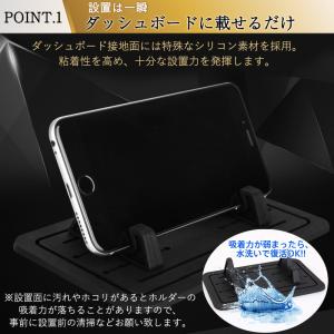 爆買 即納 車載ホルダー スマホホルダー 車載...の詳細画像5