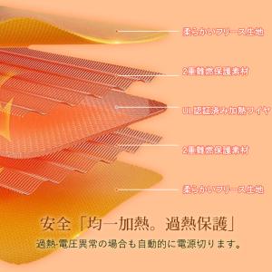 即納 足温器 電気足温器 フットウォーマー 足...の詳細画像5