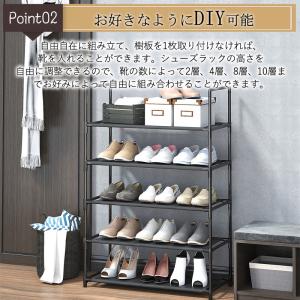 即納 シューズラック 靴箱 下駄箱 幅60cm...の詳細画像5