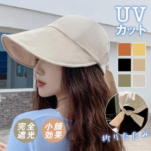 セール中 バケットハット 帽子 レディース つば広帽子 UVカット キャップ 折りたたみ 紫外線対策 日焼け防止 アウトドア 暑さ対策 春夏 送料無料｜ponpontei