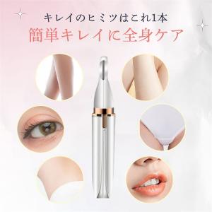 レディースシェーバー ボディシェーバー 電気シ...の詳細画像4