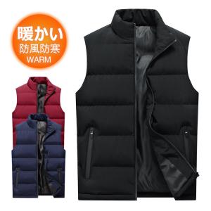 2点購入で3％OFF 中綿ベスト ベスト メンズ ジャケット 立ち襟 チョッキ ゴルフウェア 秋冬服 インナー 軽量 防風防寒 撥水 軽登山 送料無料｜ponpontei