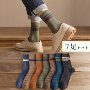 即納 靴下 メンズ ソックス 7足セット ルー...の詳細画像3