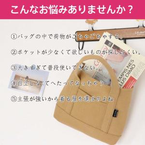 爆買 トートバッグ レディース ミニトートバッ...の詳細画像1
