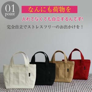 爆買 トートバッグ レディース ミニトートバッ...の詳細画像2