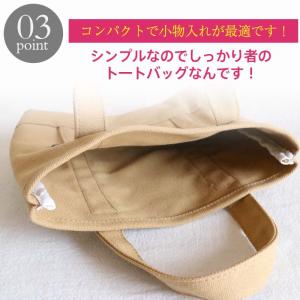 爆買 トートバッグ レディース ミニトートバッ...の詳細画像4