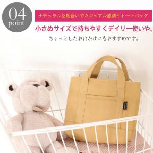 爆買 トートバッグ レディース ミニトートバッ...の詳細画像5
