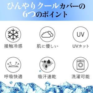 ＼2点ご購入で200円OFF/フェイスマスク ...の詳細画像1