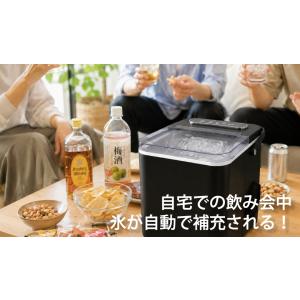FIC-01 富士倉 小型製氷機 氷製造 持ち...の詳細画像3
