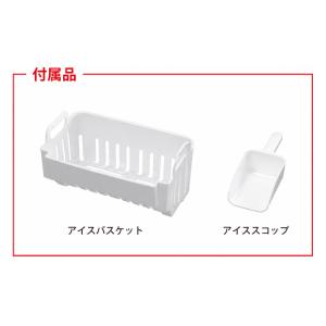 FIC-01 富士倉 小型製氷機 氷製造 持ち...の詳細画像5