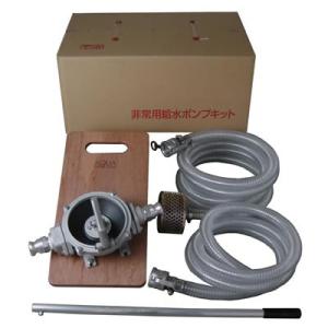 マルナカ セット動噴 動力噴霧器 AP20 農薬散布 消毒 : S.S net - 通販