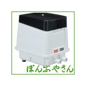 EP-60ER 安永 浄化槽エアポンプ ブロア ブロワ エアポンプ