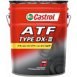 CASTROL ATF TYPE DX-III (1L×12)｜ponpu