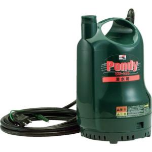 汚水用 水中ポンプ ポンスター PX-540 工進 50Hz : ぽんぷやさん