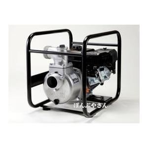 KH-25 ハイデルスポンプ 超軽量4サイクルエンジンポンプ 工進