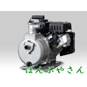 KH-25 ハイデルスポンプ 超軽量4サイクルエンジンポンプ 工進