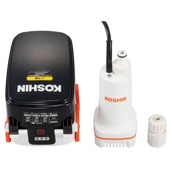 納期2025年9月下旬予定】SSP-1820 充電式 水中ポンプ 工進 KOSHIN コーシン DC...