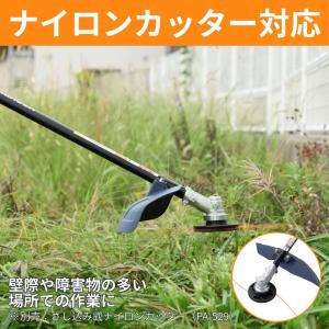 PBC-400R 工進 バッテリー式 充電式 ...の詳細画像1