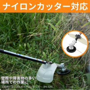 【2026年4月現在 納期約1カ月前後】ESC...の詳細画像2