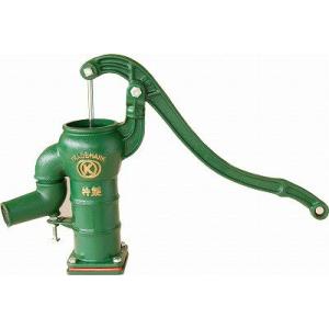 GK-K35U 手押しポンプ 井戸ポンプ 慶和製作所製 掘抜 打込 K型 サイズ35 GKK35U