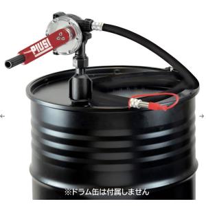 HAND PUMP DIESEL F0033252A 手動ドラムポンプ 灯油・軽油用 手回し ポンプ ディーゼルオイル 燃料 OIL2"BSP HOSE ハンドポンプ｜ponpu