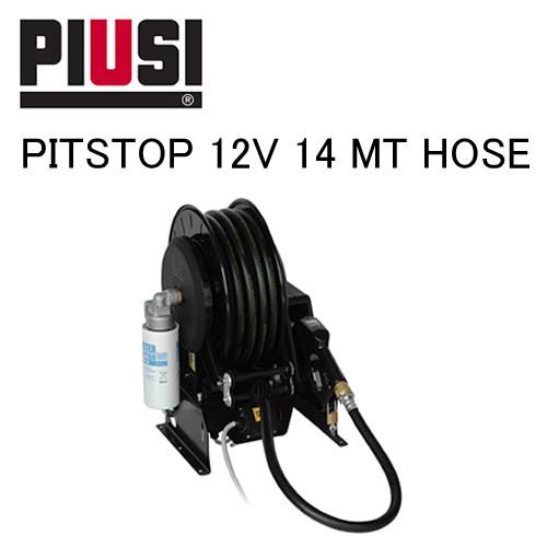 【アウトレット品・外箱潰れ有】PITSTOP F00212000 ディーゼル燃料移送用 DC12Vポ...