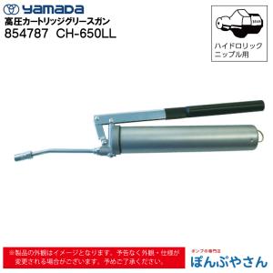 スミテック 353 100g 品番 247660 ポリαオレフィン系合成油