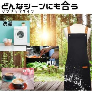エプロン おしゃれ 保育士 ワンピース キッチ...の詳細画像3