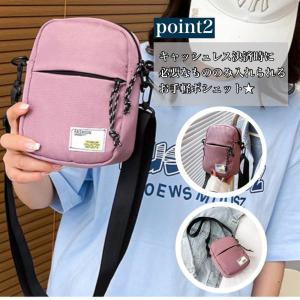 ショルダーバッグ ミニ 軽量 レディース ミニ...の詳細画像4