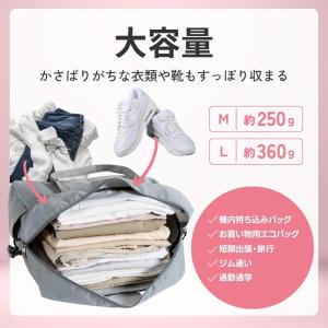 ボストンバッグ レディース 1泊 大容量 旅行...の詳細画像4