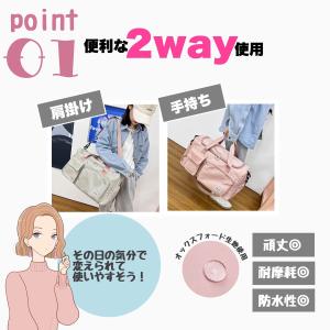 ボストンバッグ 大容量 レディース メンズ 軽...の詳細画像2