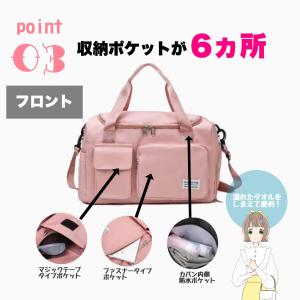ボストンバッグ 大容量 レディース メンズ 軽...の詳細画像4
