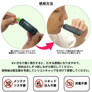 ハイニク リキッド シーシャ 持ち運び 本体 ...の詳細画像5