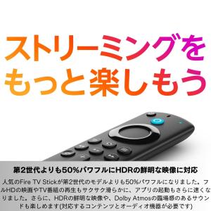 Fire TV Stick HD 第3世代 A...の詳細画像1