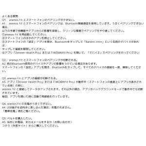 歩数計 腕時計 万歩計 高齢者 万歩計型 ヤマ...の詳細画像5