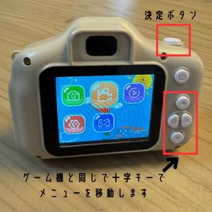 キッズカメラ トイカメラ 子供 大人 デジタル...の詳細画像3
