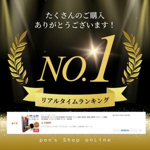 熱中症対策 ウォッチ グッズ 熱中症指数計 熱...の詳細画像2