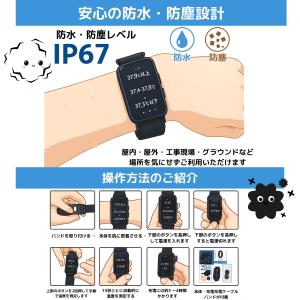 熱中症対策 ウォッチ グッズ 熱中症指数計 熱...の詳細画像5