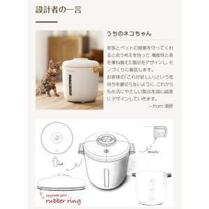 真空保存容器 米 ハゴオギ hagoogi 1...の詳細画像4