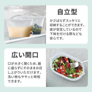 シリコンバッグ 離乳食 1000ml 1500...の詳細画像4