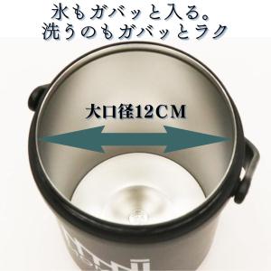 アイスペール 溶けない おしゃれ マット 最強...の詳細画像2
