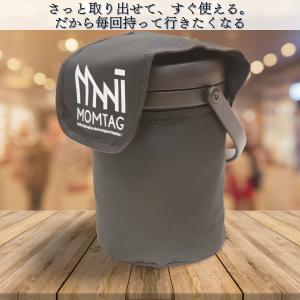 アイスペール 溶けない おしゃれ マット 最強...の詳細画像4
