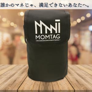 アイスペール 溶けない おしゃれ マット 最強...の詳細画像5