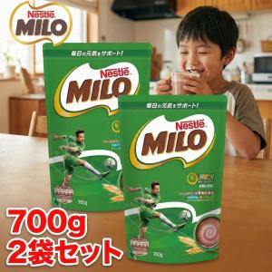 밀로 700 g 2 개 세트 네슬레 대용량 원래 코스트코 영양 기능 식품 칼슘 철분 비타민 어린이 성장 빈혈 아침 식사 음료 코코아 분말 폭매 이미지