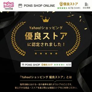 ゴディバ ナポリタン 40個 4種 アソート ...の詳細画像3