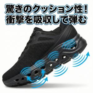 スケッチャーズ スリップインズ メンズ ブラッ...の詳細画像3