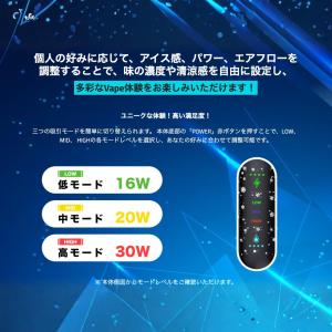 ハイニク リキッド シーシャ 持ち運び 本体 ...の詳細画像3