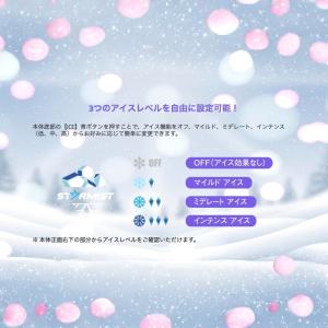 ハイニク リキッド シーシャ 持ち運び 本体 ...の詳細画像5