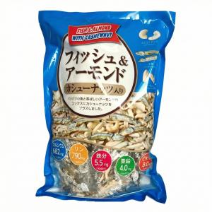 コストコ フィッシュ & アーモンド ...の詳細画像4