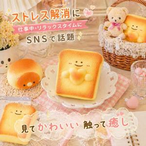 うさぎ 桃缶 豆腐感 シャリシャリ スクイーズ キラキラ先生 3点セット キラキラ先生 jammyjem squishy スクイーズ 豆腐感 牛乳｜Yahoo!フリマ